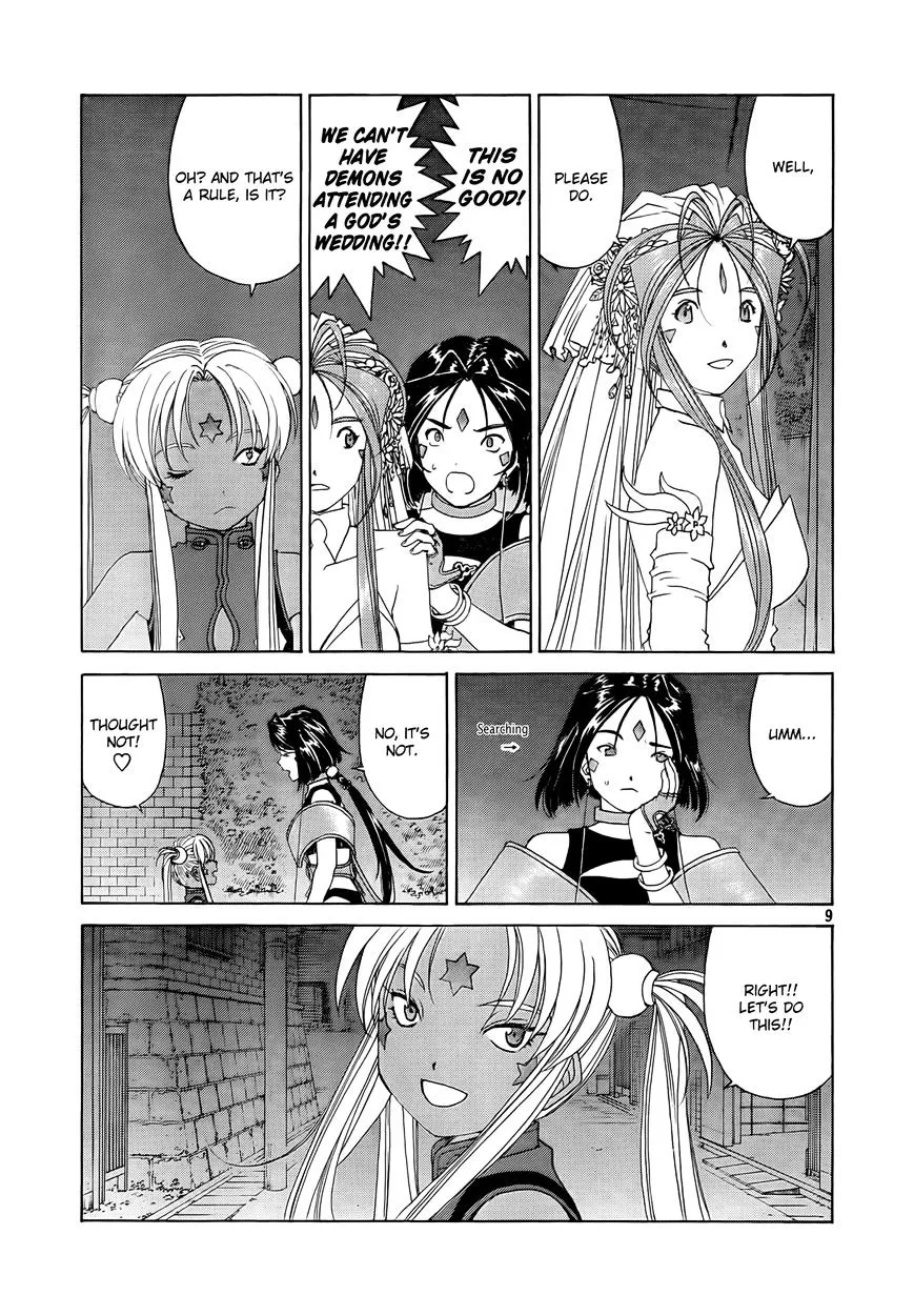 Ah! My Goddess Chapter 308 page 9 - MangaKakalot