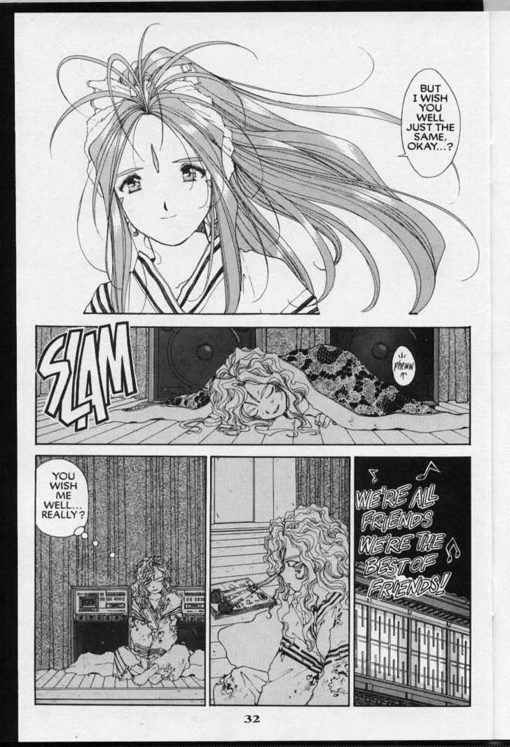 Ah! My Goddess Chapter 60 page 33 - MangaKakalot