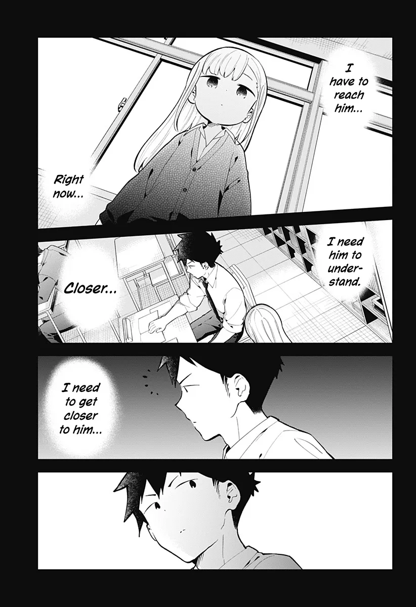 Aharen-san wa Hakarenai - Page 14