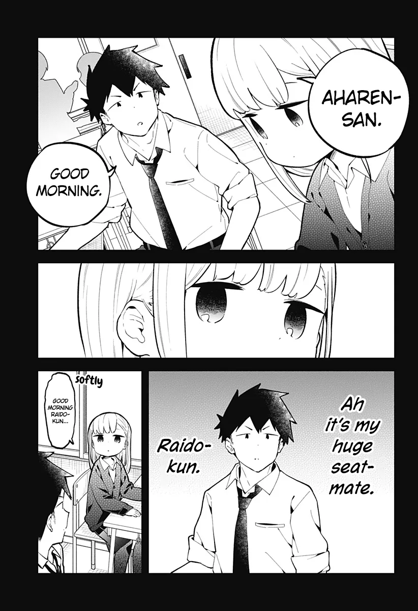 Aharen-san wa Hakarenai - Page 3