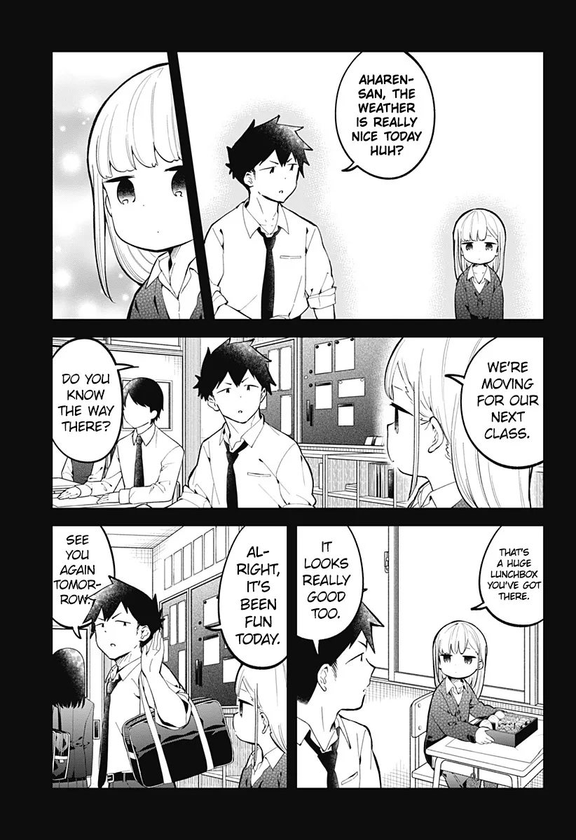 Aharen-san wa Hakarenai - Page 5