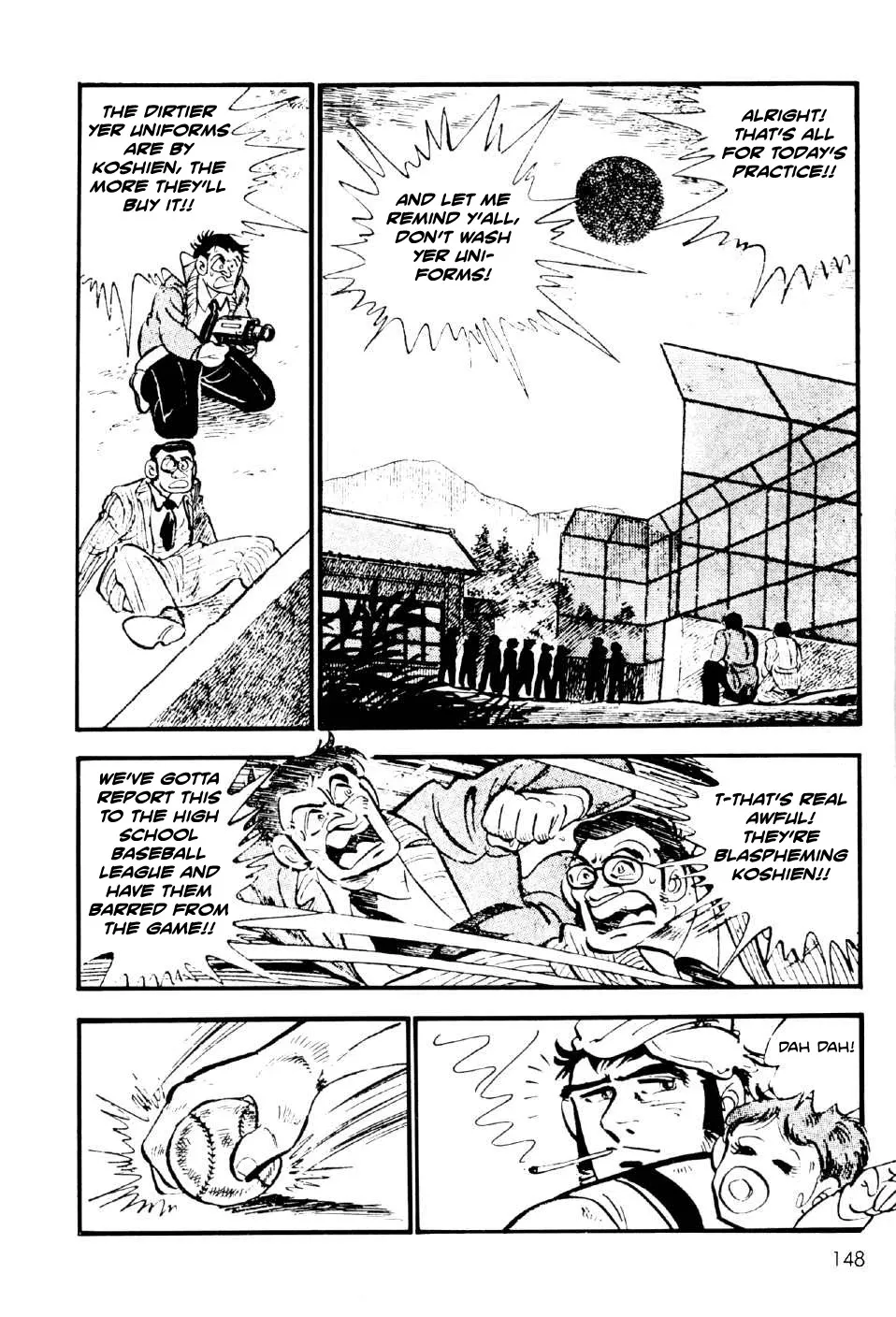 Ahh!! Bishamon High School - Page 11