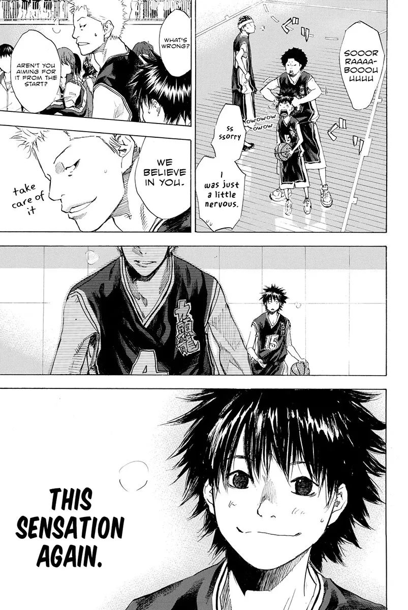 Ahiru No Sora - Page 7