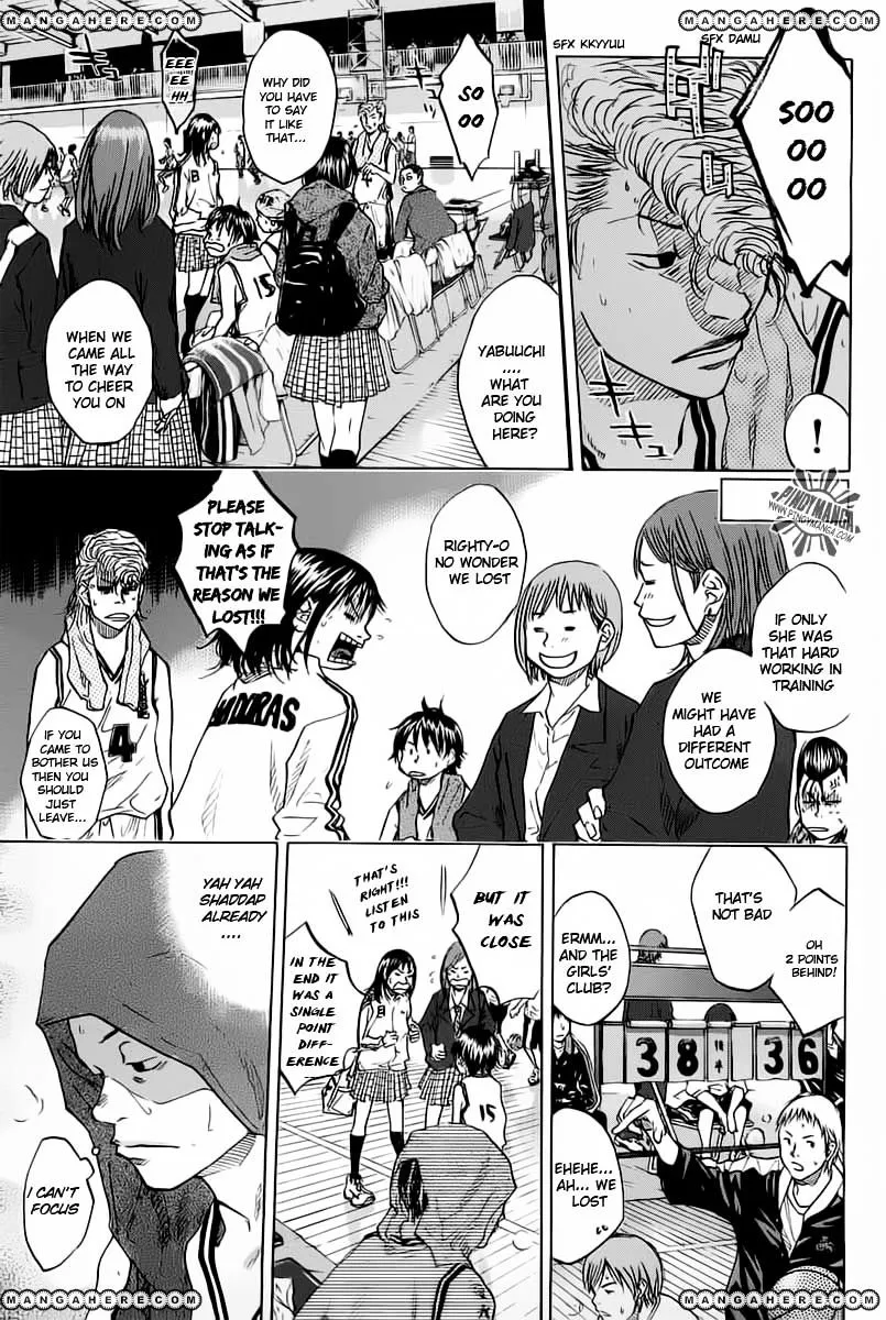 Ahiru No Sora - Page 1