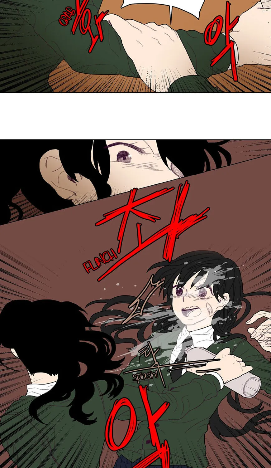 Ahiru Chapter 29 page 21 - MangaKakalot