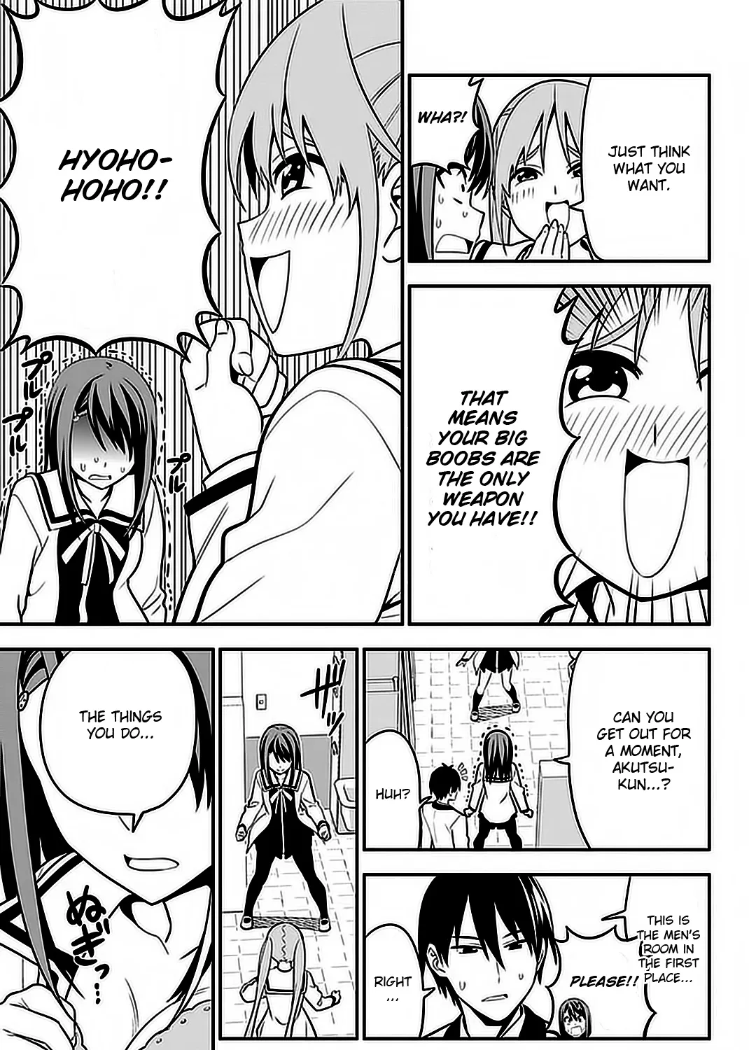 Aho Girl - Page 21