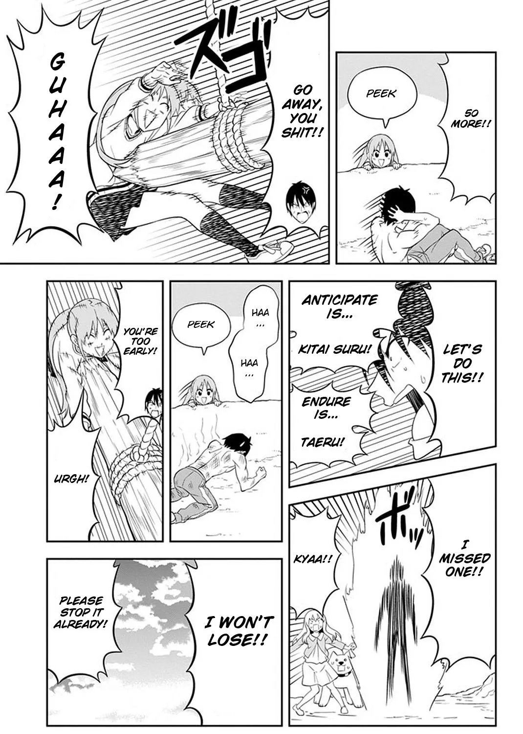 Aho Girl - Page 29