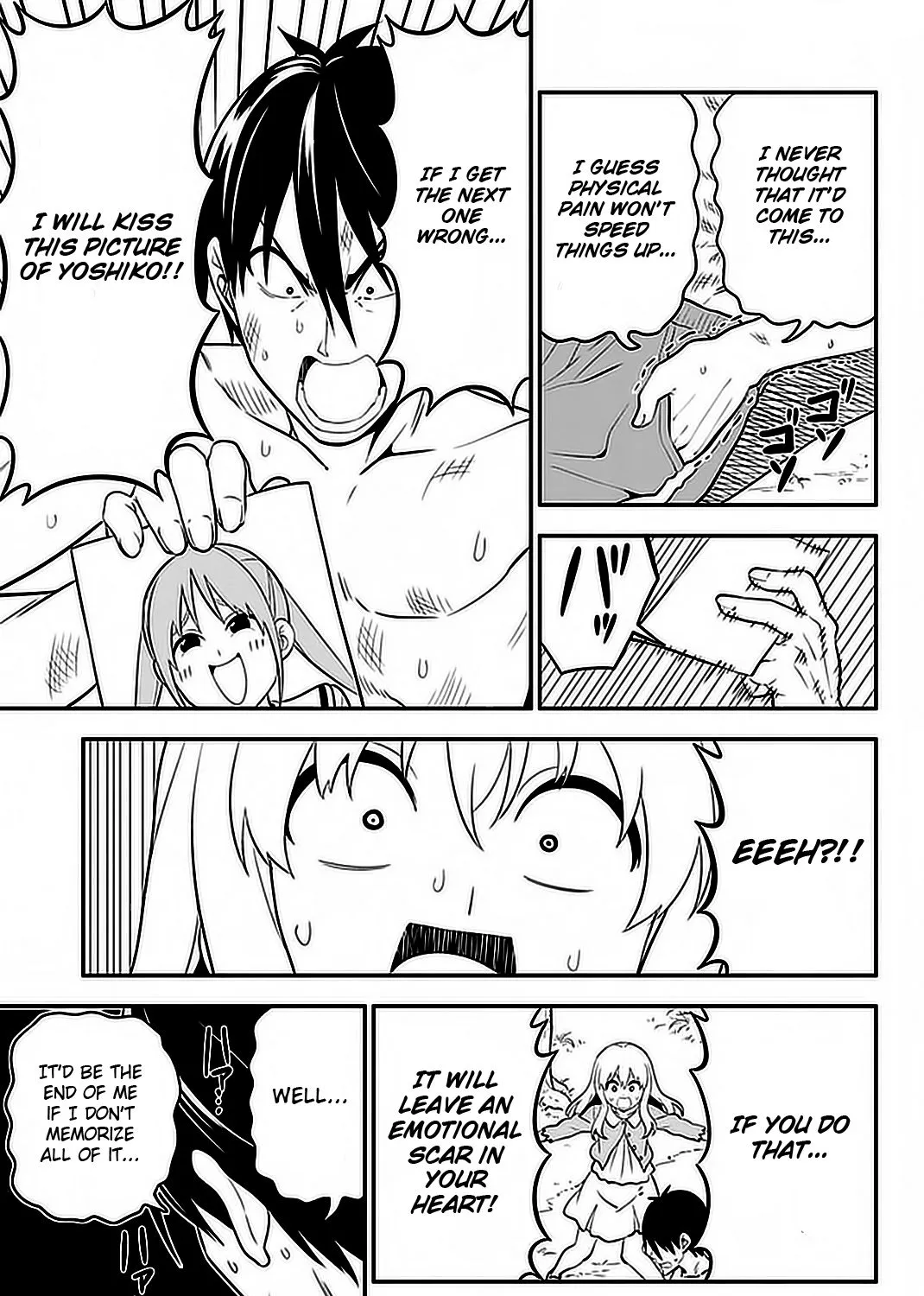 Aho Girl - Page 33