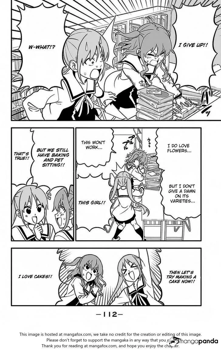 Aho Girl - Page 10