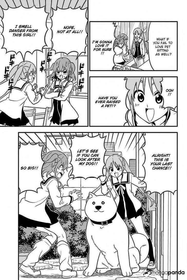 Aho Girl - Page 13