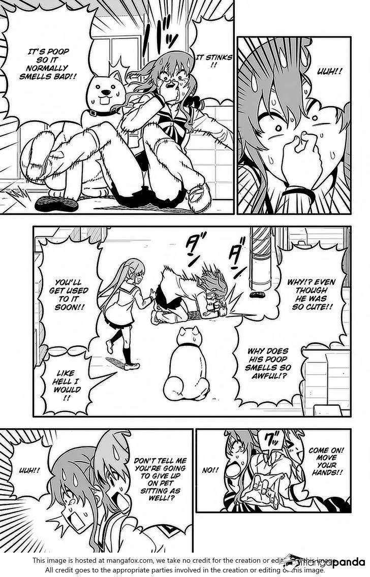 Aho Girl - Page 17