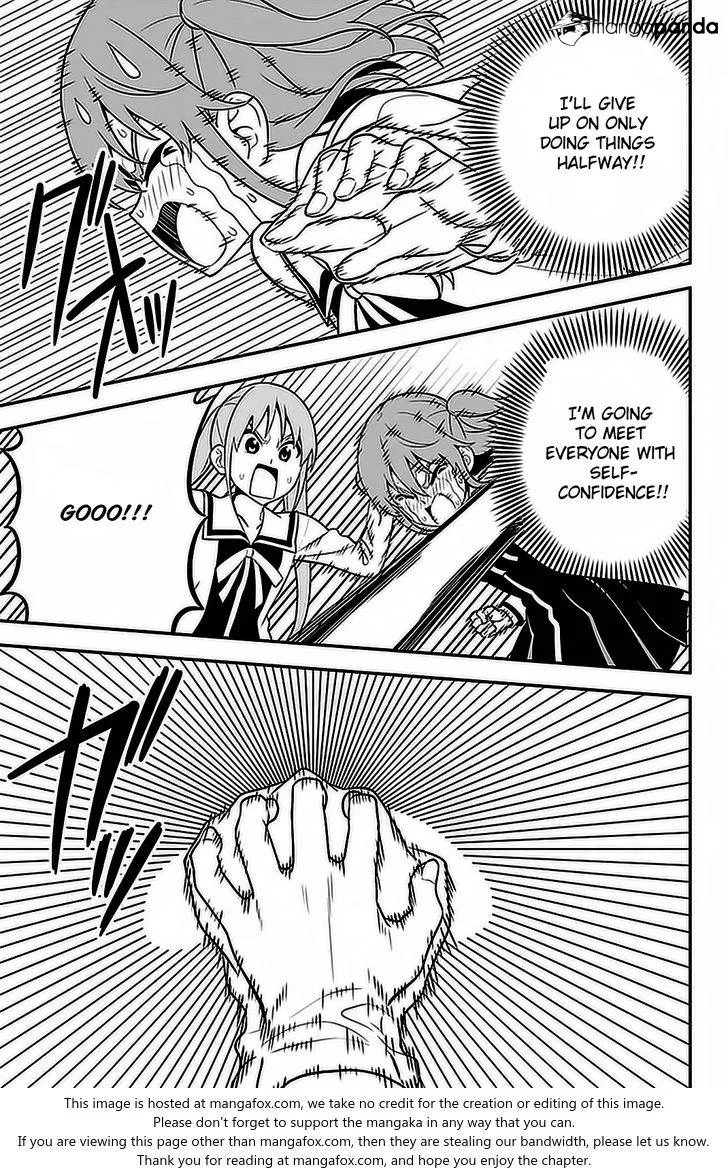 Aho Girl - Page 19