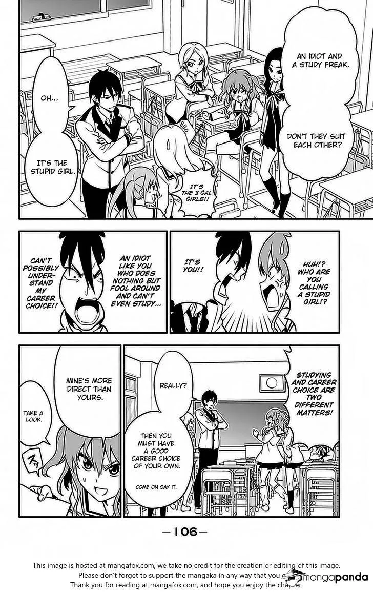 Aho Girl - Page 4