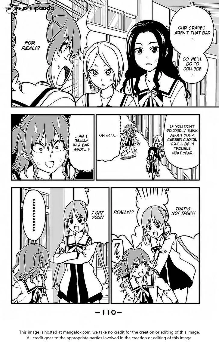 Aho Girl - Page 8