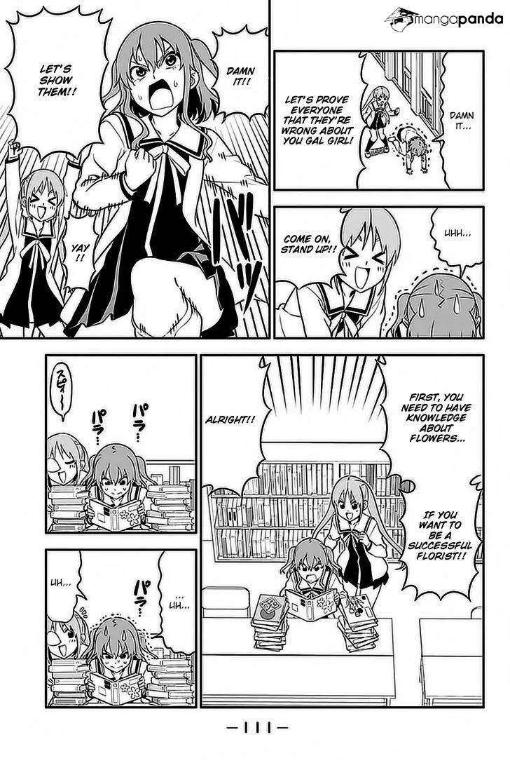 Aho Girl - Page 9