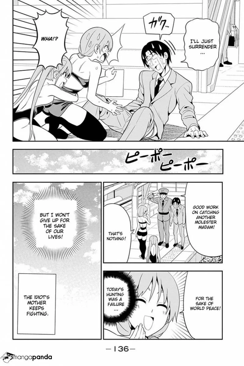 Aho Girl - Page 10