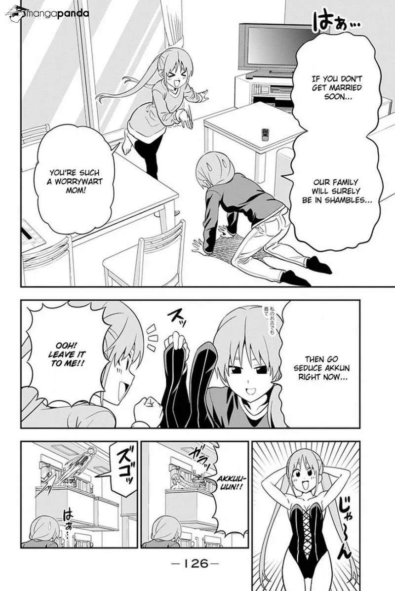 Aho Girl - Page 2