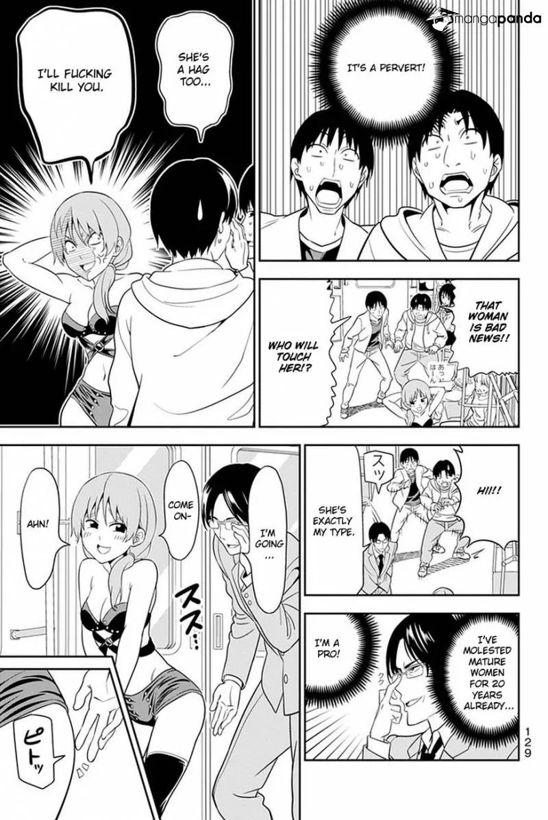 Aho Girl - Page 5