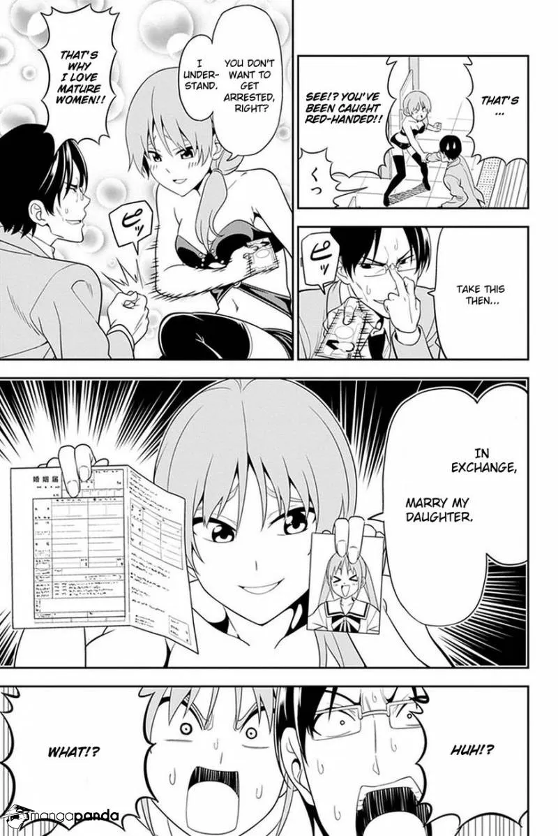 Aho Girl - Page 6