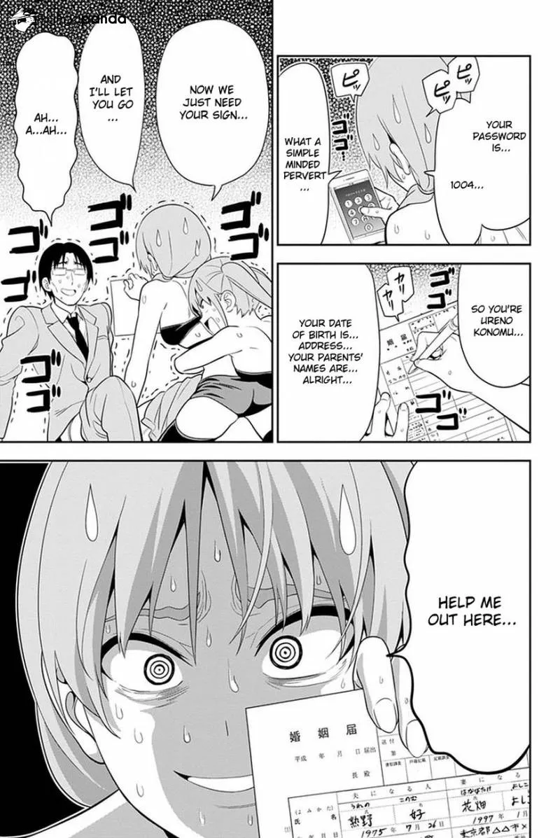 Aho Girl - Page 9