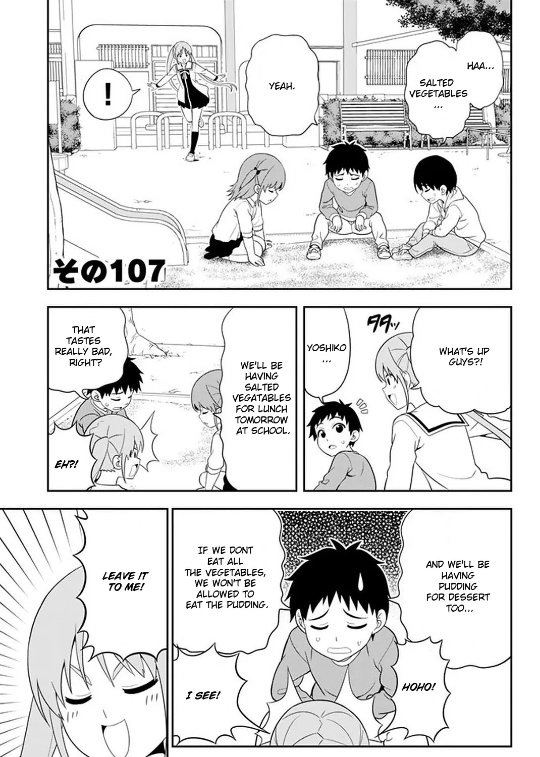 Aho Girl - Page 1