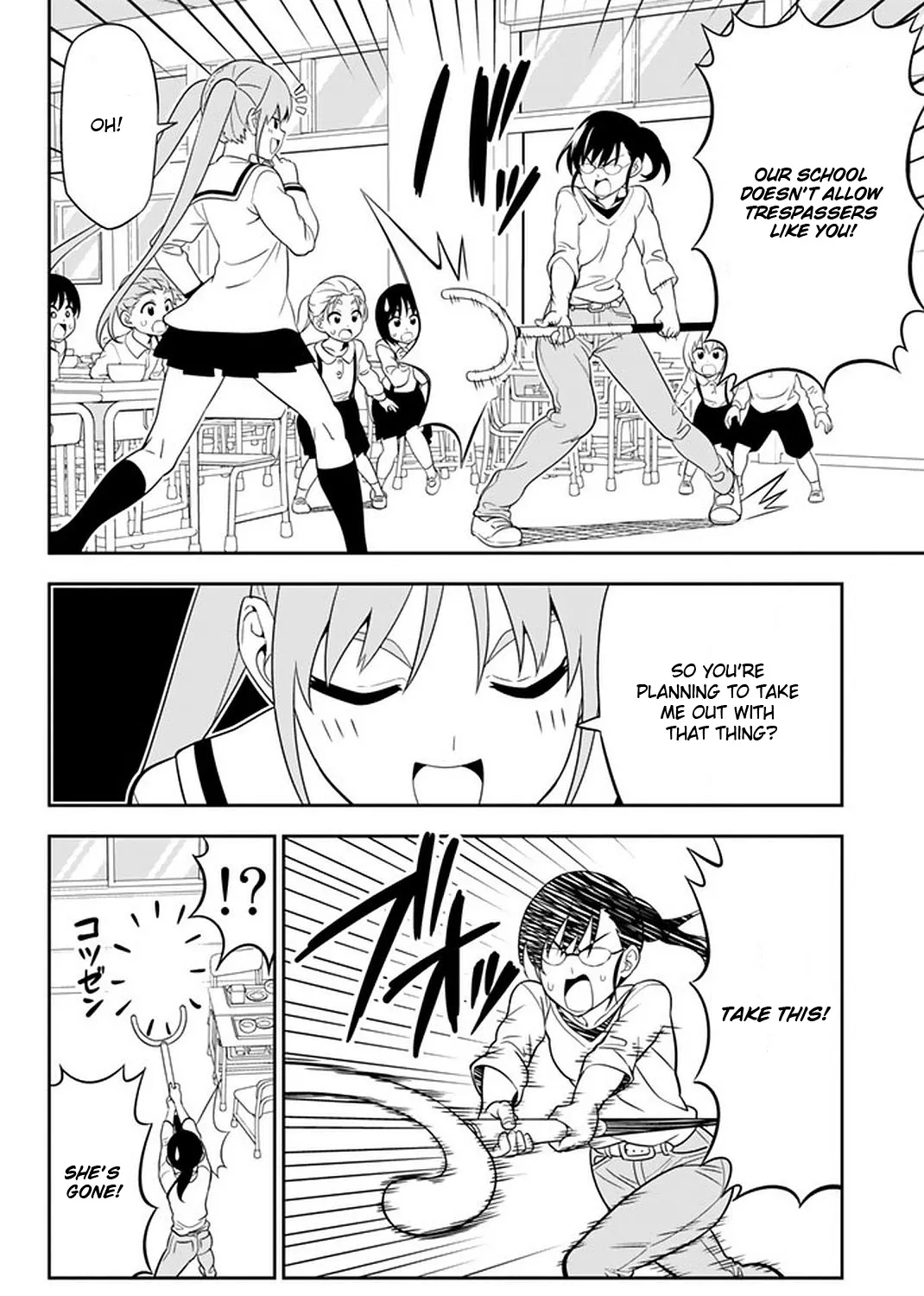 Aho Girl - Page 11