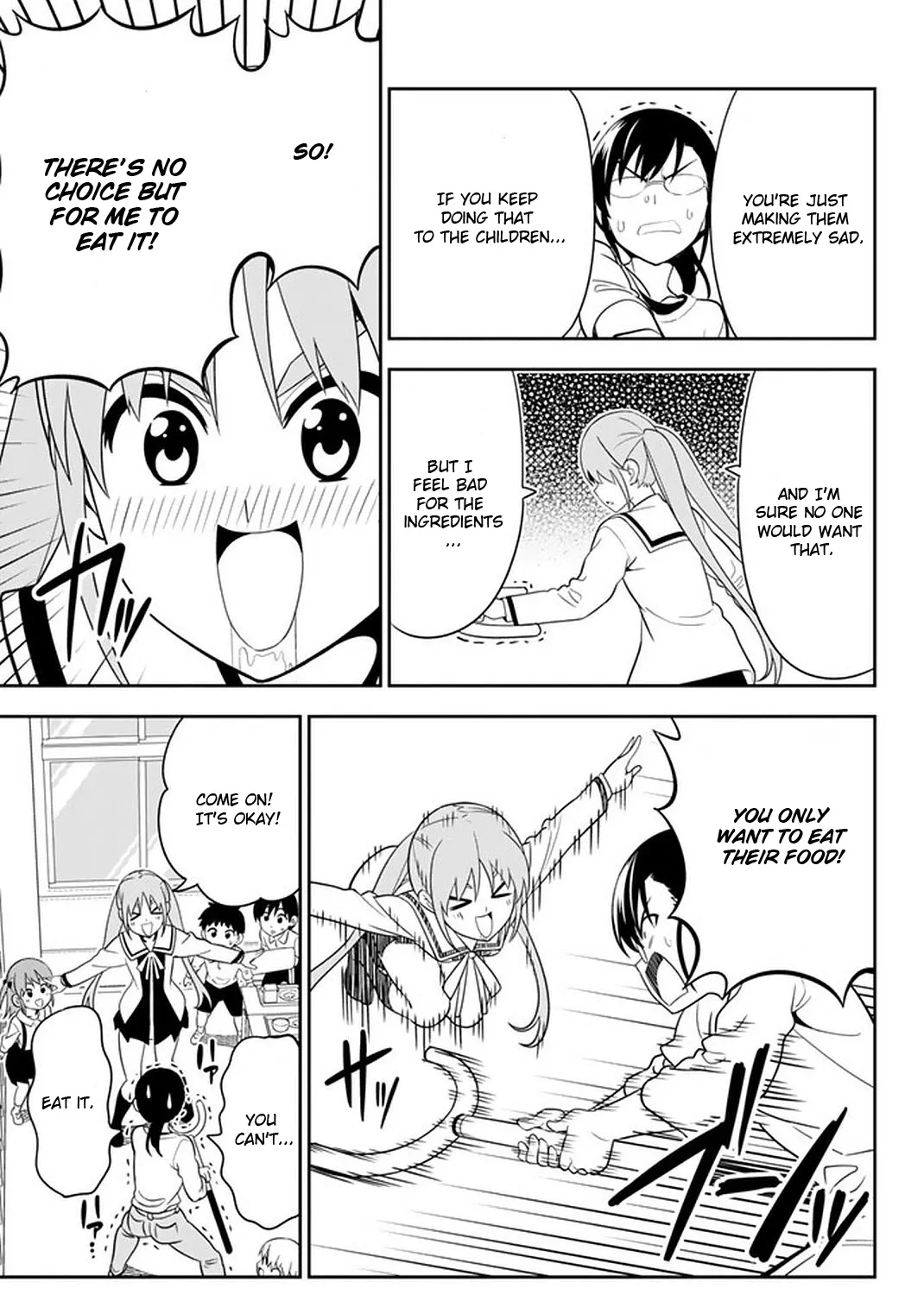 Aho Girl - Page 17