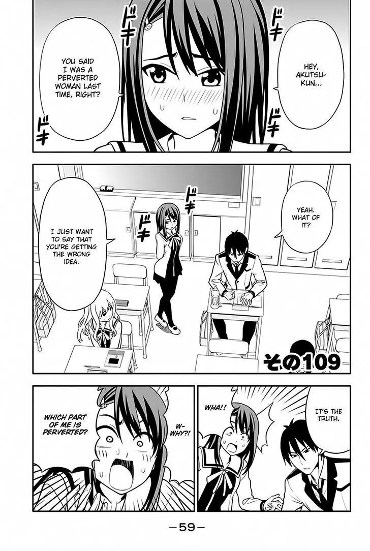 Aho Girl - Page 1