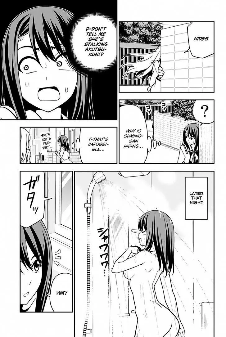 Aho Girl - Page 13