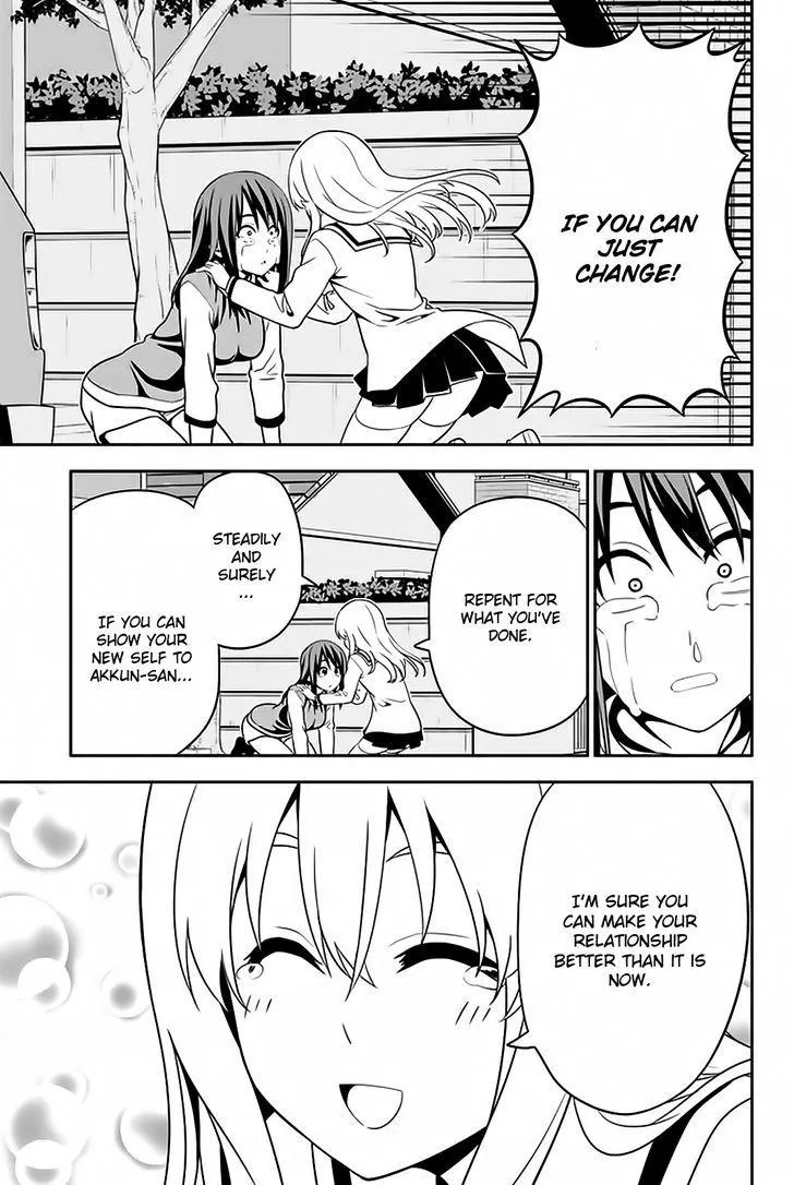 Aho Girl - Page 25