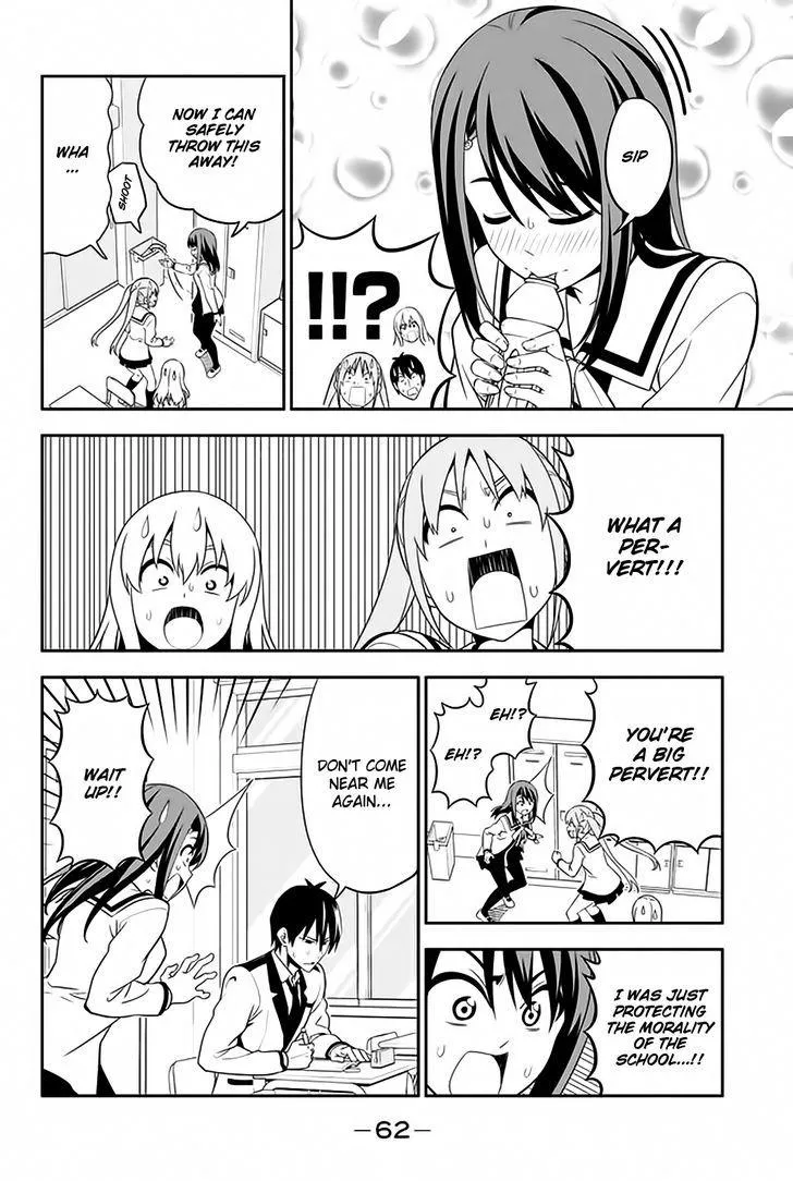 Aho Girl - Page 4