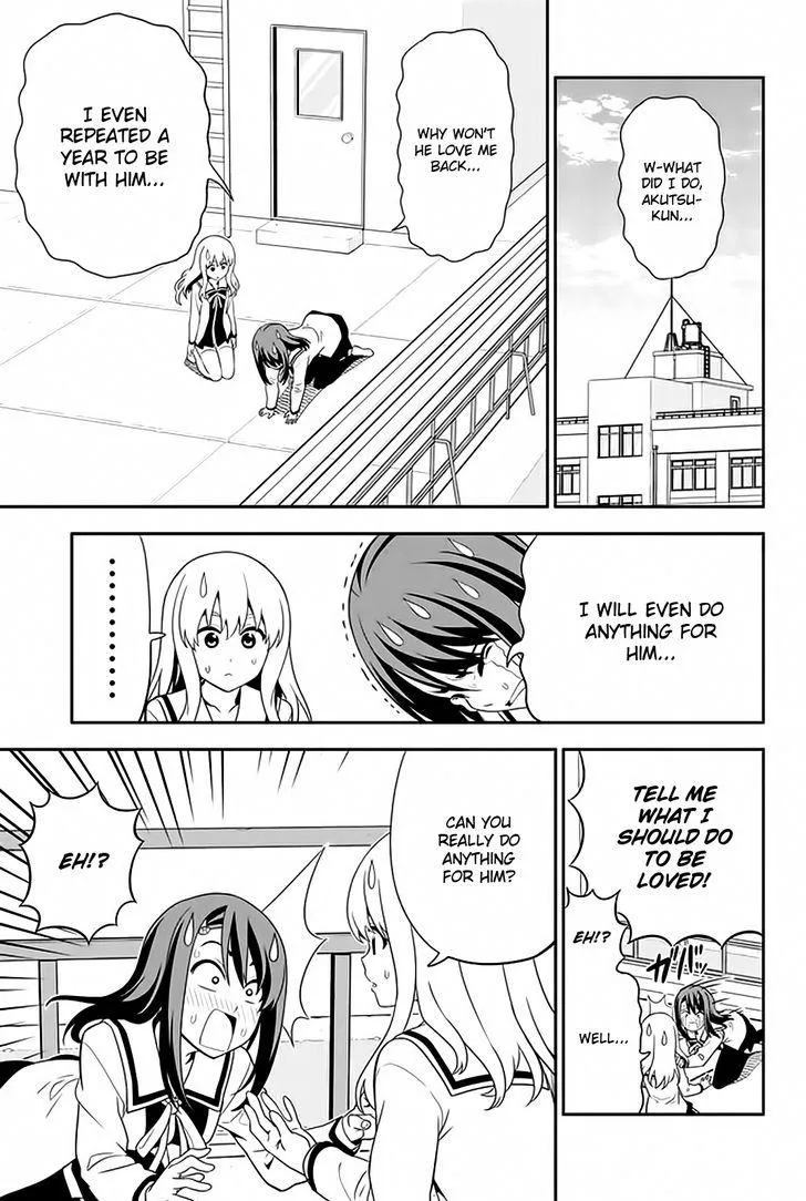 Aho Girl - Page 5