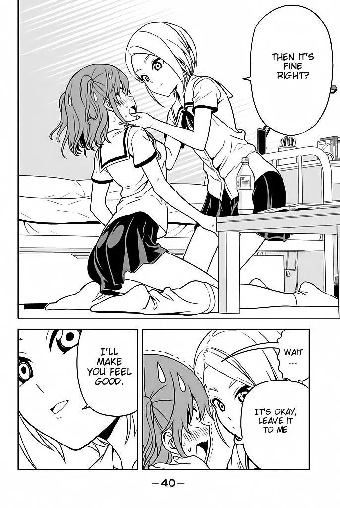 Aho Girl - Page 14