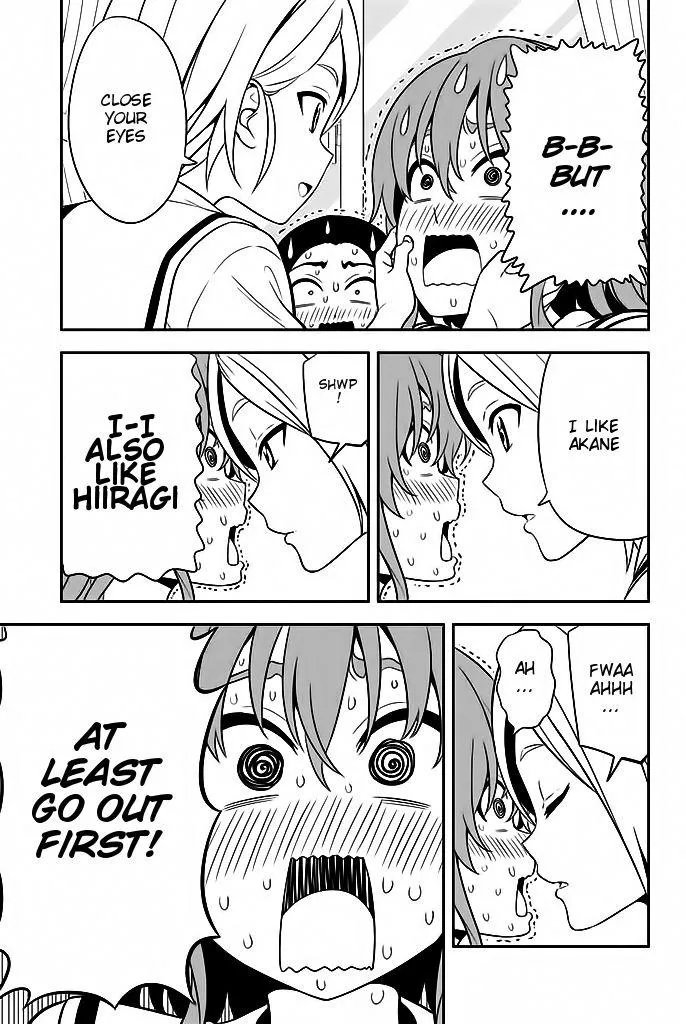 Aho Girl - Page 15