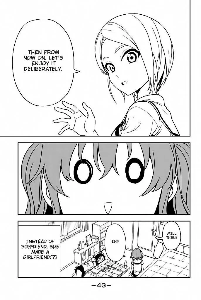 Aho Girl - Page 17