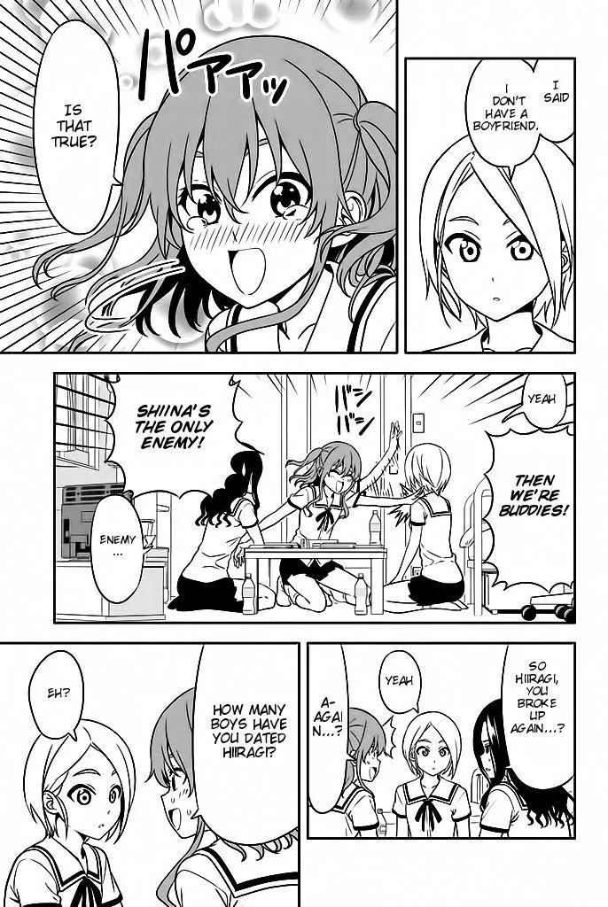 Aho Girl - Page 3