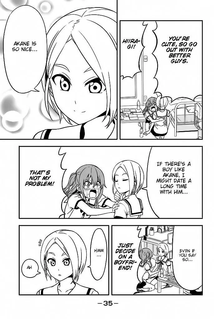 Aho Girl - Page 9