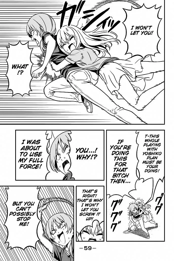 Aho Girl Chapter 115 page 16 - MangaNato