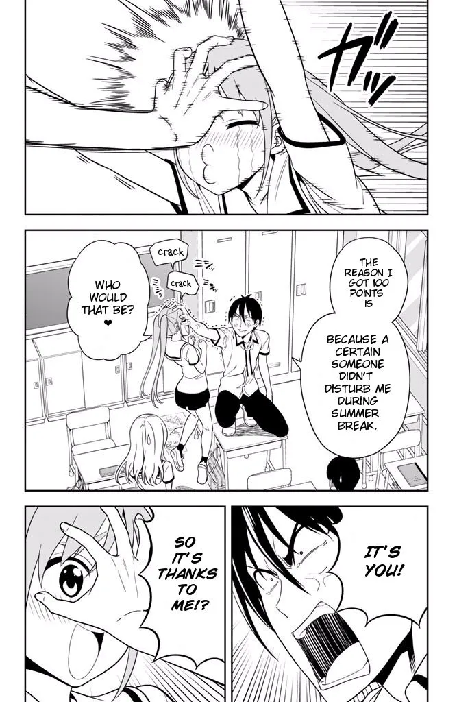 Aho Girl - Page 4