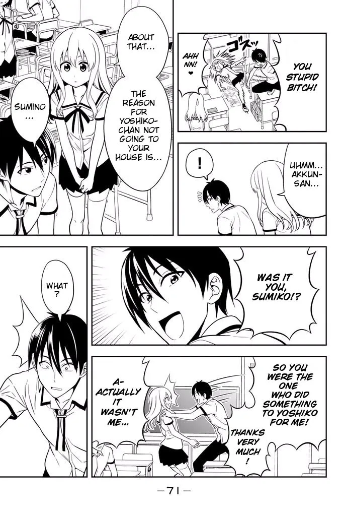 Aho Girl - Page 5