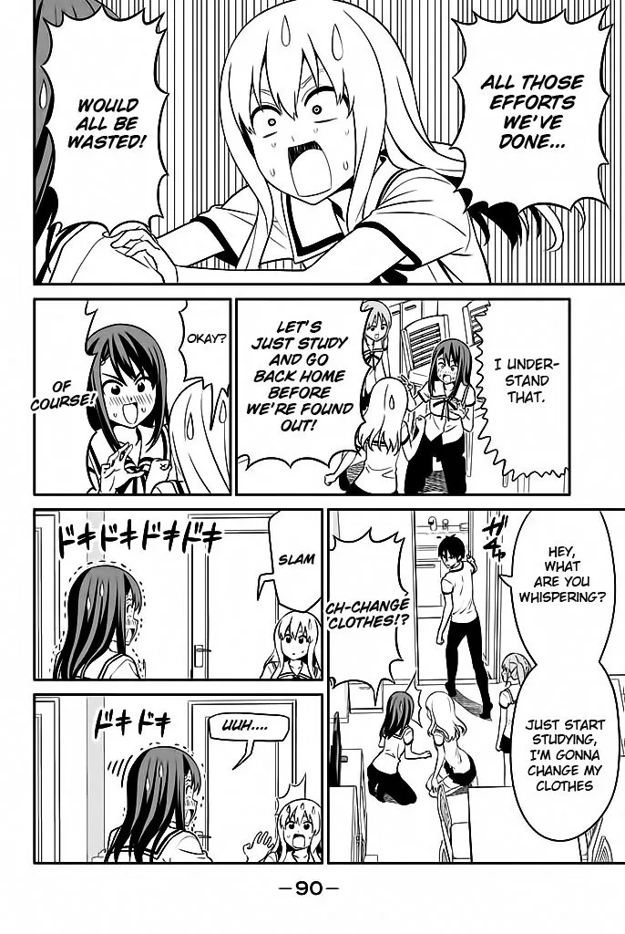 Aho Girl - Page 4