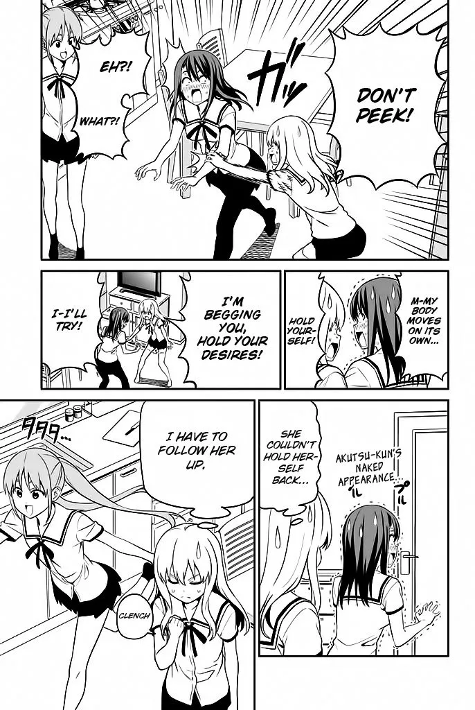 Aho Girl - Page 5