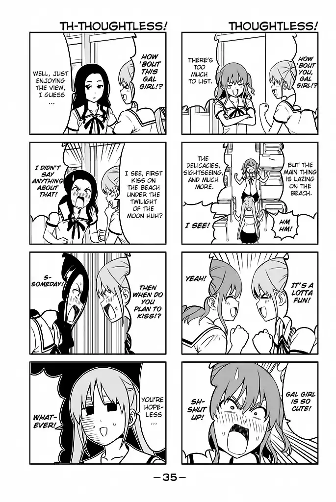 Aho Girl - Page 3