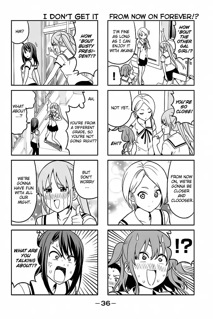 Aho Girl - Page 4