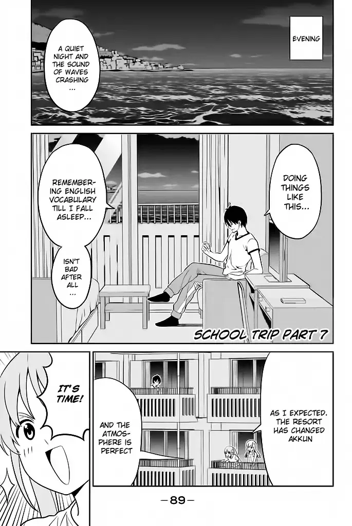 Aho Girl - Page 1