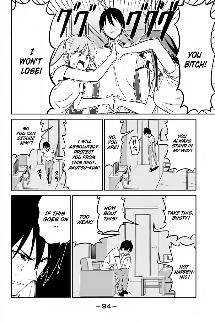 Aho Girl - Page 6