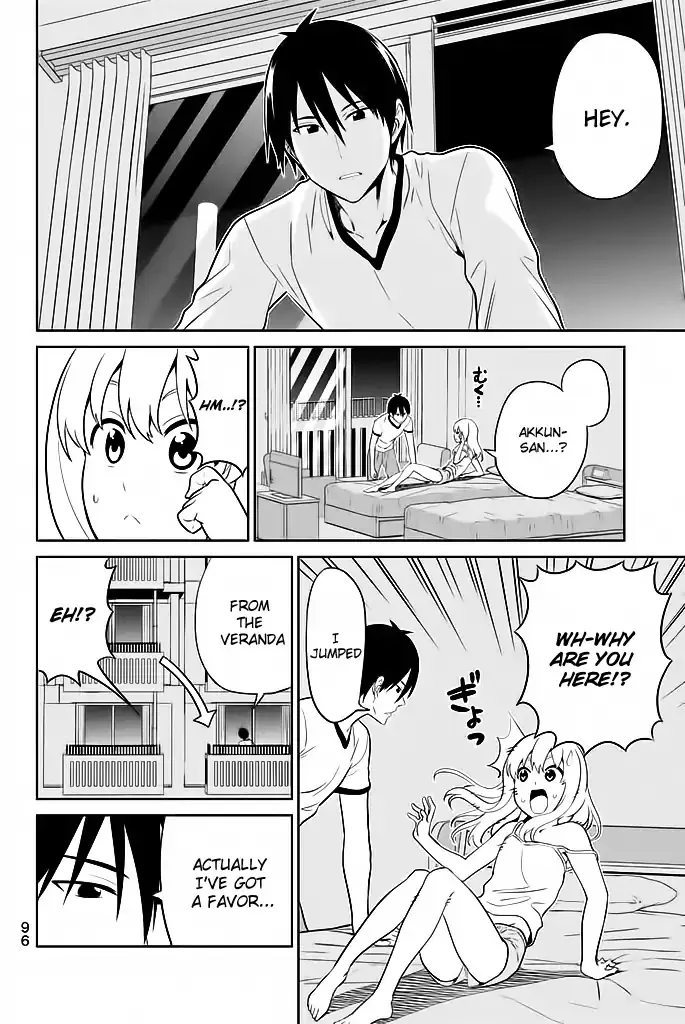 Aho Girl - Page 8