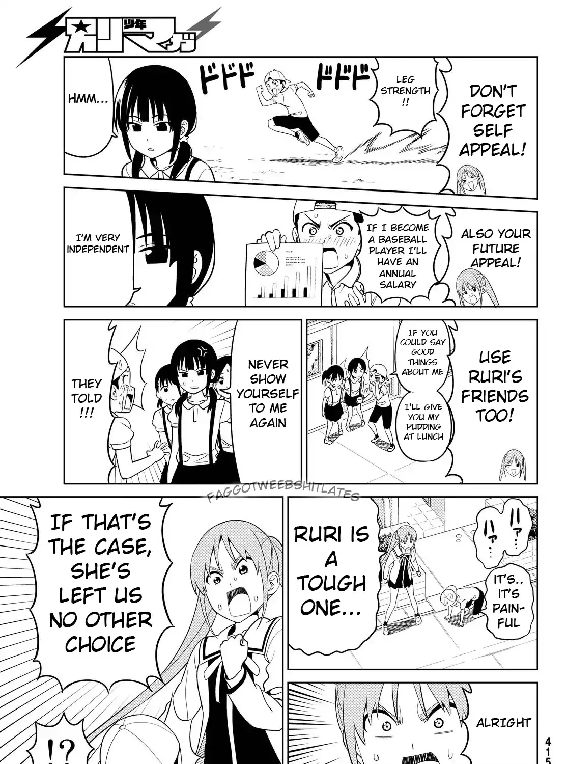 Aho Girl - Page 24