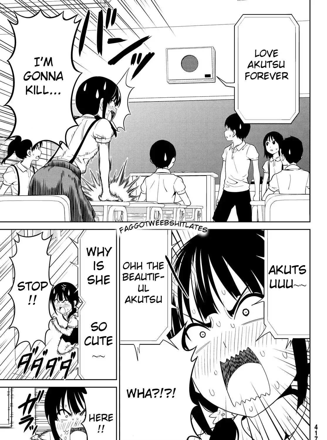 Aho Girl - Page 28