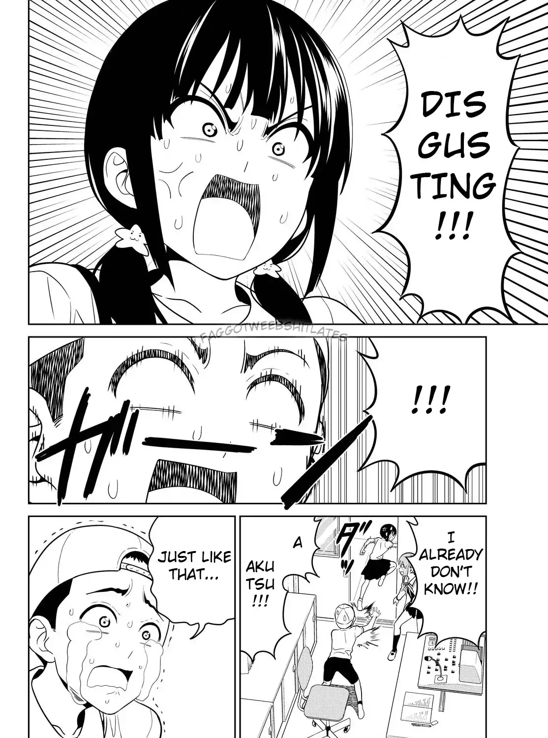 Aho Girl - Page 42